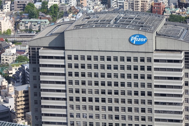 Pfizer pharmaceuticals building in Tokyo